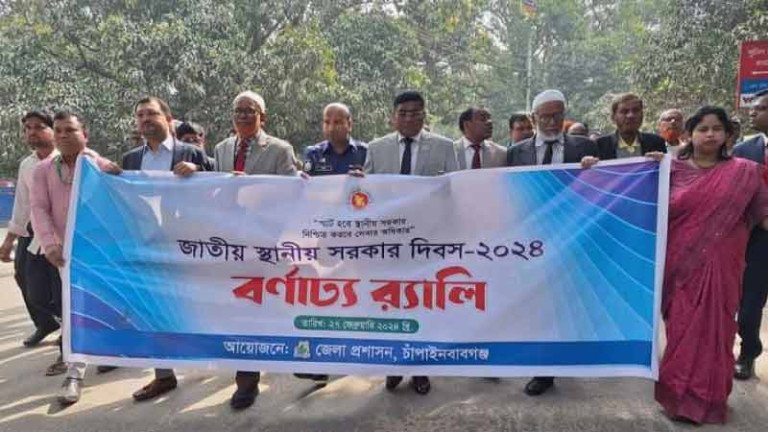 মিয়ানমারের আরও ৬৩ সীমান্তরক্ষীর প্রবেশ বাংলাদেশে