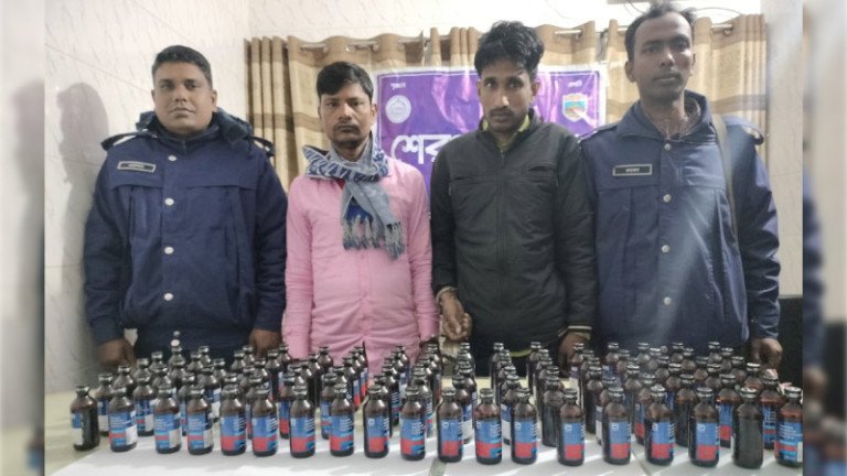 শেরপুর ফেনসিডিলসহ ২ মাদক ব্যবসায়ী গ্রেফতার