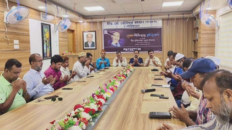 কলাপাড়ায় যমুনা গ্রুপের প্রতিষ্ঠাতা চেয়ারম্যান নুরুল ইসলাম এর পঞ্চম মৃত্যু বাষিকী পালিত