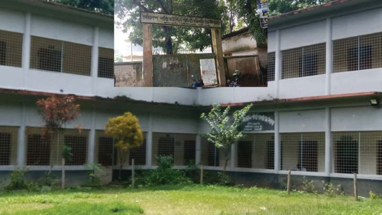 গোয়ালন্দে প্রধান শিক্ষকের বিরুদ্ধে স্কুলের কক্ষে বসবাসের অভিযোগ