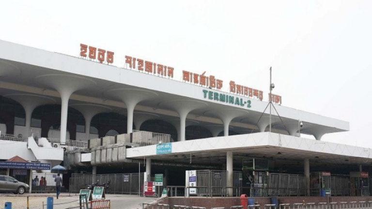 বিমানবন্দর ও আশপাশে ড্রোন উড়ানো নিষিদ্ধ