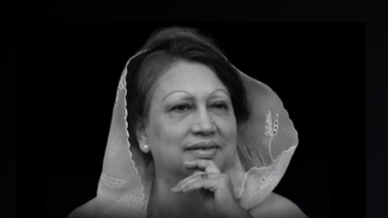 খালেদা জিয়ার জানাজা বুধবার, রাষ্ট্রীয় মর্যাদায় দাফন