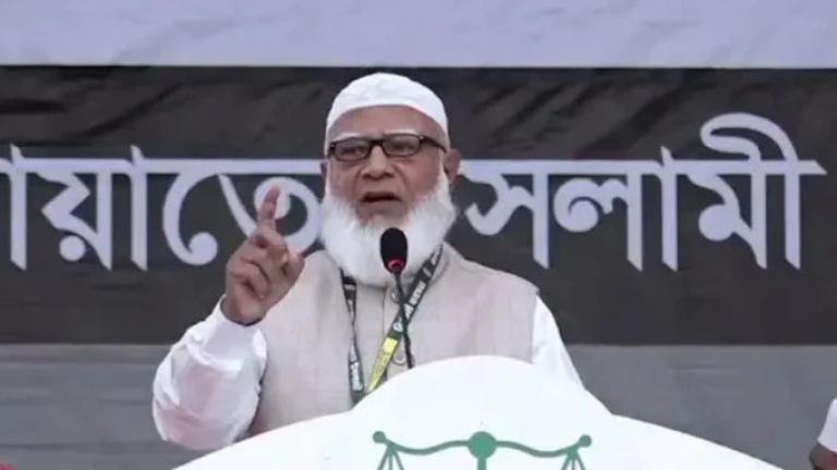 নারীর সম্মান ও নিরাপত্তা নিশ্চিতের অঙ্গীকার জামায়াত আমিরের