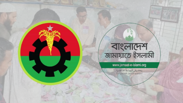 ২.৭% ভোট ব্যবধান, কিন্তু ১৩৫ আসনের পার্থক্য- কী বলছে ফলাফল?