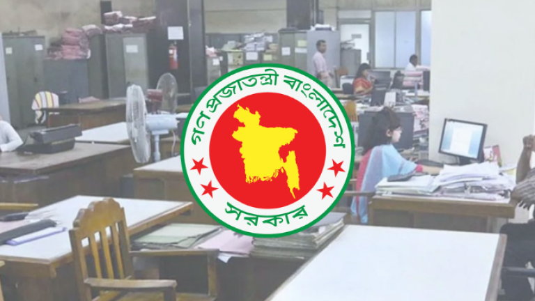 ঈদের সাত দিনের ছুটি শেষে আজ খুলছে ব্যাংক-অফিস-আদালত