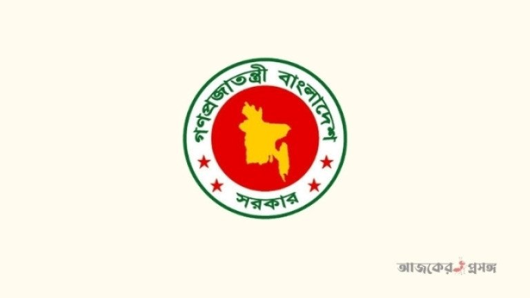 বিনিয়োগ খাতে বড় সংস্কার, ৬ সংস্থা বিলুপ্ত করে ‘বিনিয়োগ উন্নয়ন সংস্থা’ গঠন