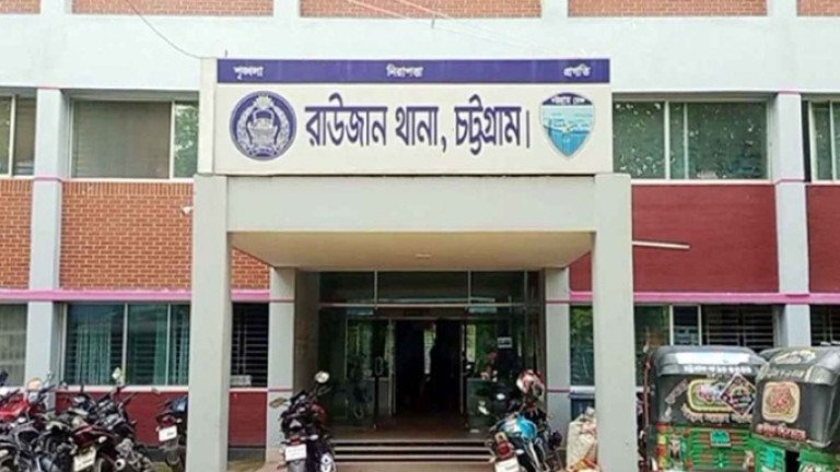 রাউজানে ৪৩ ঘণ্টায় দুই বিএনপি কর্মী খুন