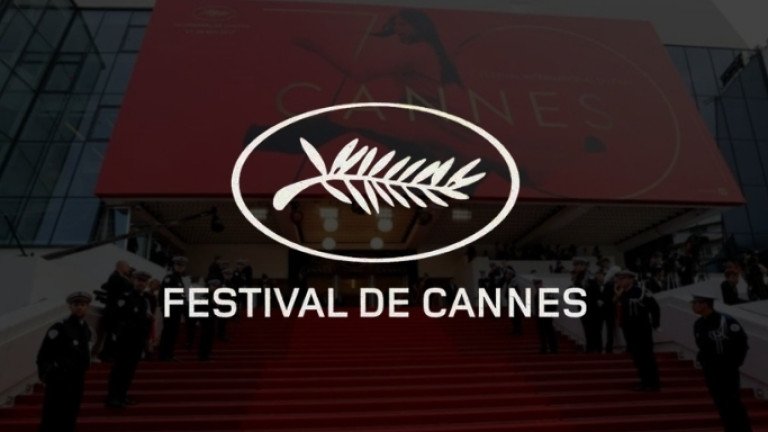 ১২ মে শুরু হচ্ছে কান চলচ্চিত্র উৎসবের ৭৯তম আসর