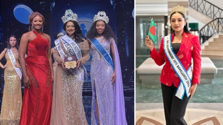 আন্তর্জাতিক মঞ্চে ‘মিসেস ইন্ডিপেন্ডেন্ট ইন্টারন্যাশনাল ২০২৬’-এ চ্যাম্পিয়ন তমা রশিদ
