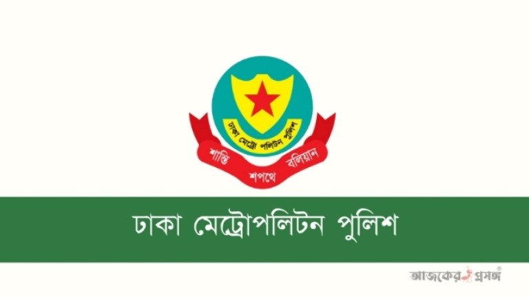 ঢাকায় ট্রাফিক আইন ভাঙলেই এআই ক্যামেরায় অটো মামলা, চালু করল ডিএমপি