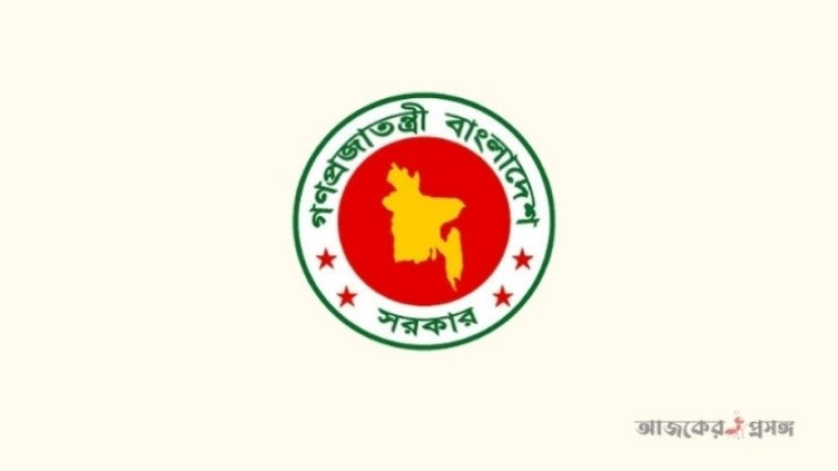 বগুড়া পেল দেশের ১৩তম সিটি করপোরেশনের মর্যাদা, গঠন হলো ৫ নতুন উপজেলা