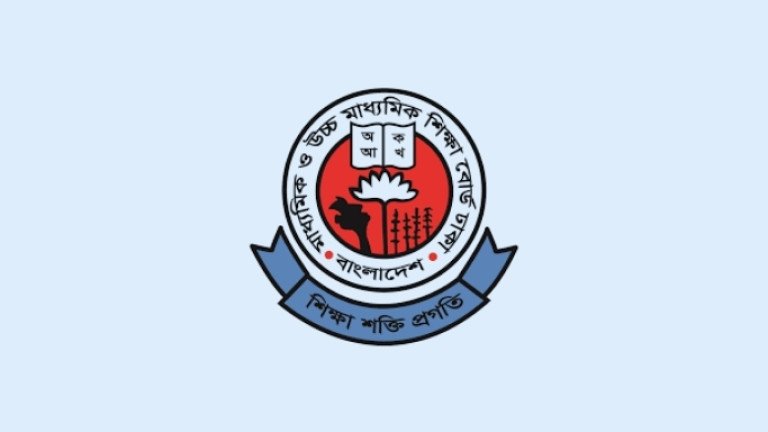 এইচএসসির ফরম পূরণের সুযোগ বাড়ল