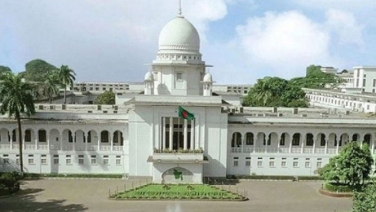 সুপ্রিম কোর্টের পৃথক সচিবালয় প্রতিষ্ঠার রায় আপিল বিভাগে স্থগিত, শুনানি ১৬ জুন