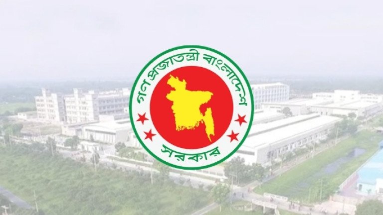 ৫ জেলায় নতুন ইপিজেড ও অর্থনৈতিক অঞ্চল গড়ে তুলছে সরকার
