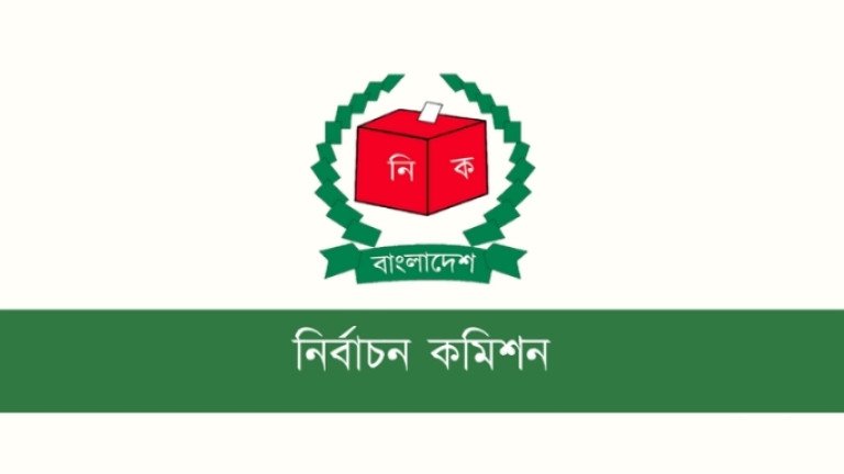 অক্টোবরে স্থানীয় সরকার নির্বাচনের লক্ষ্য ইসির, ভোট হবে নির্দলীয় প্রতীকে