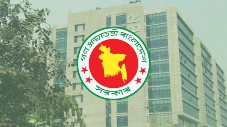 করদাতাদের এনবিআরের জরুরি সতর্কবার্তা