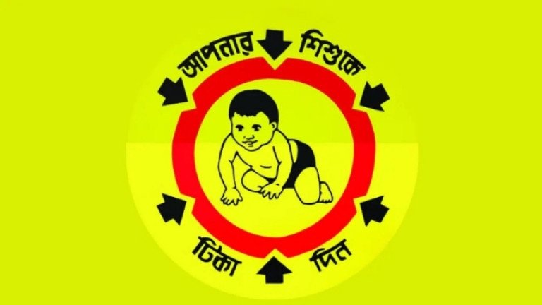 আগস্ট থেকে নিয়মিত টিকাদানে যুক্ত হচ্ছে টাইফয়েডের টিকা ‘টিসিভি’