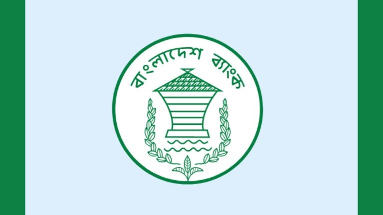 সুদ ছাড়াই ৫ হাজার টাকা পর্যন্ত ডিজিটাল ঋণ