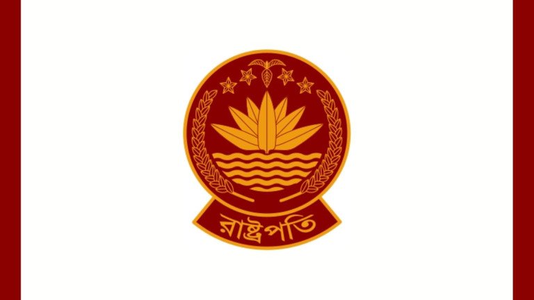 ২০ আগস্ট রাষ্ট্রপতি নির্বাচনের ভোট, সংসদে ব্যালটেই হবে ভোটগ্রহণ