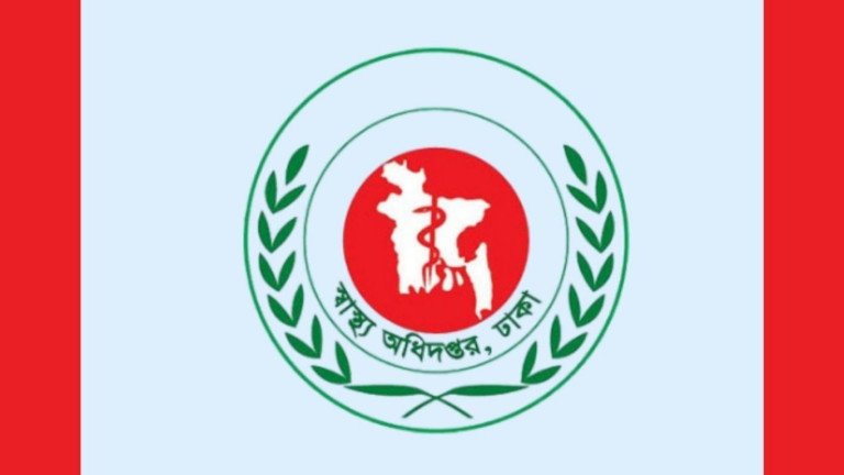 ডেঙ্গুতে আরও ৫ জনের মৃত্যু, ২৪ ঘণ্টায় হাসপাতালে ১ হাজার ১১০ রোগী