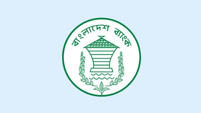 উপজেলা থেকে তরুণ উদ্যোক্তা খুঁজবে বাংলাদেশ ব্যাংক, মিলবে ২০ লাখ টাকা পর্যন্ত অর্থায়ন