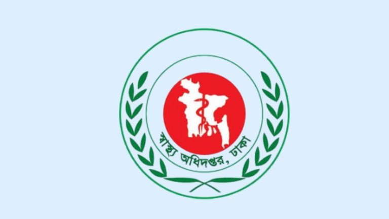 ডেঙ্গুতে আরও ৫ মৃত্যু, হাসপাতালে ভর্তি ১ হাজার ৪৮৪