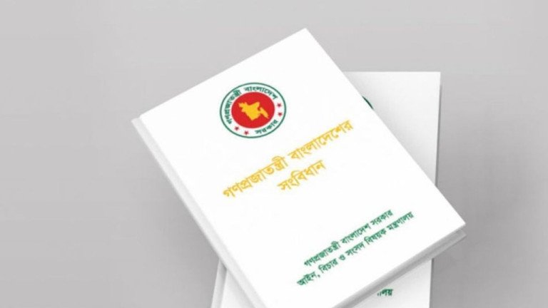 সংবিধানে ‘মহান আল্লাহর ওপর পূর্ণ আস্থা ও বিশ্বাস’ ফিরিয়ে আনা হবে: সালাউদ্দিন আহমদ