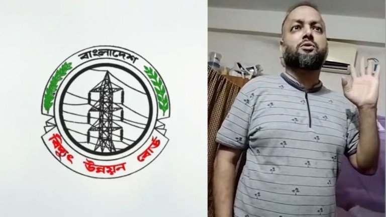 আর্থিক লেনদেনের ভিডিও ছড়ানোর পর পিডিবির নির্বাহী প্রকৌশলী বরখাস্ত