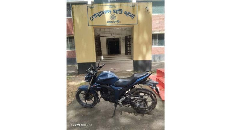 Add Image