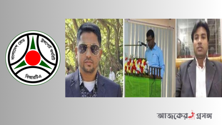 Add Image