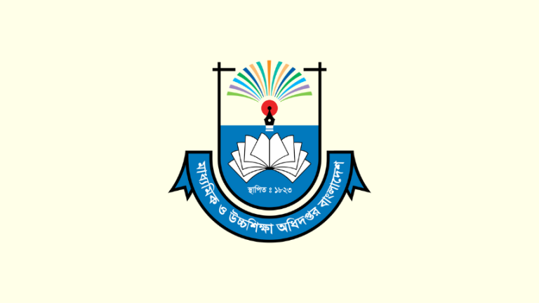 Add Image