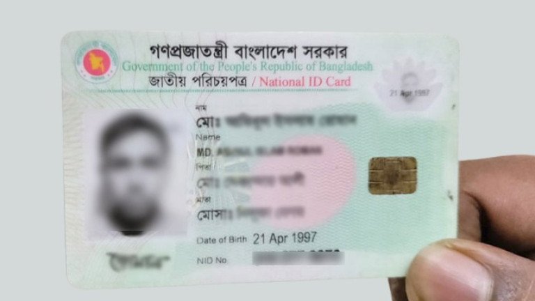 Add Image