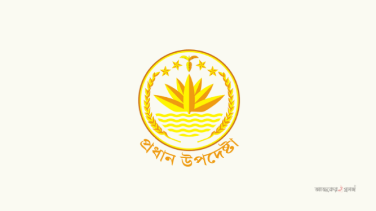 Add Image