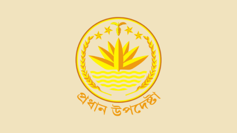 Add Image