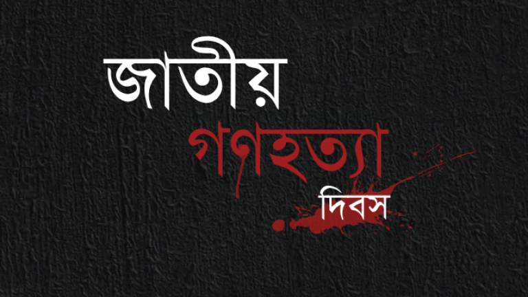 Add Image